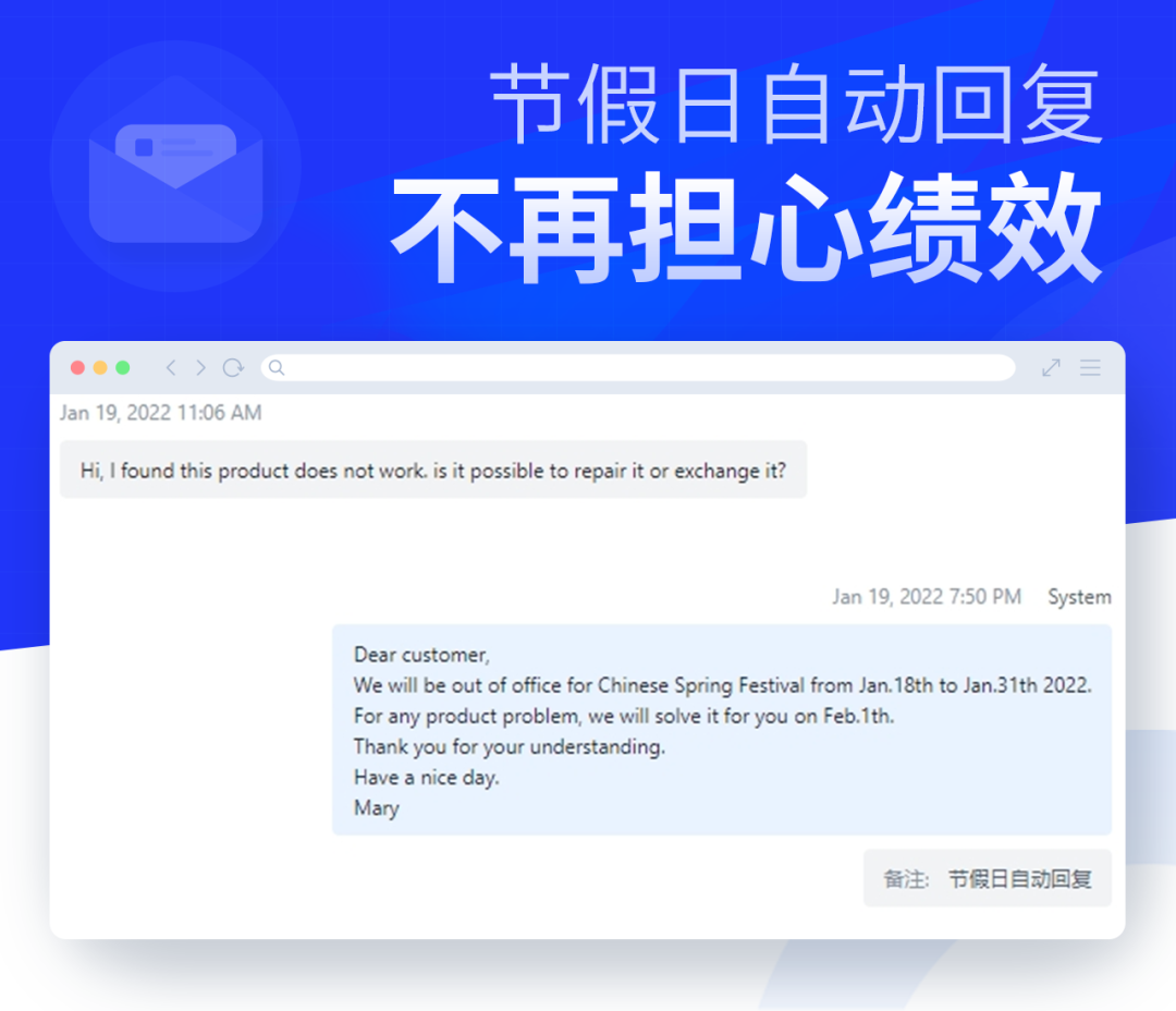 erp怎样新增客户(ERP售前顾问应该怎么做?)