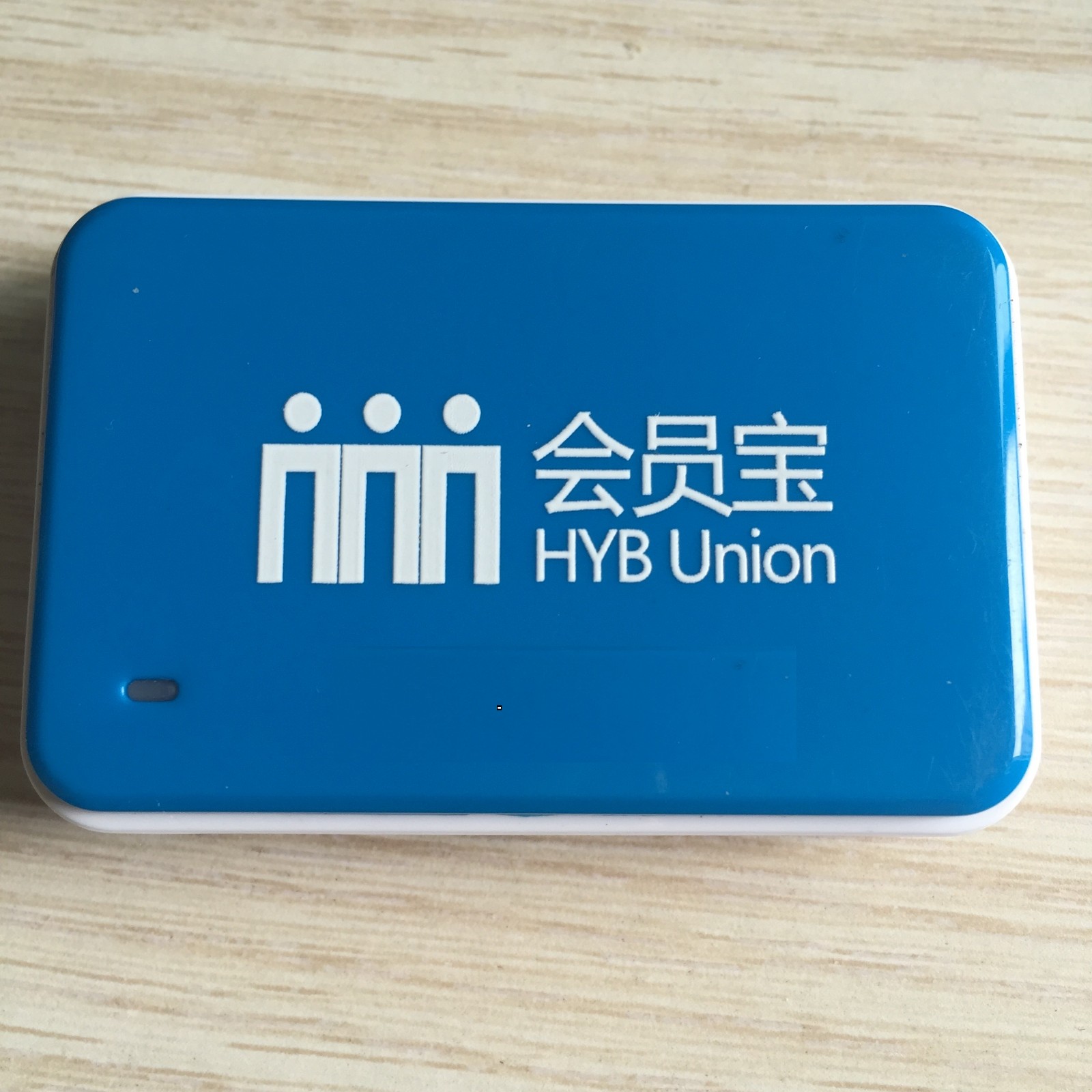 收银机怎么换软件下载(收银机怎么下载东西)