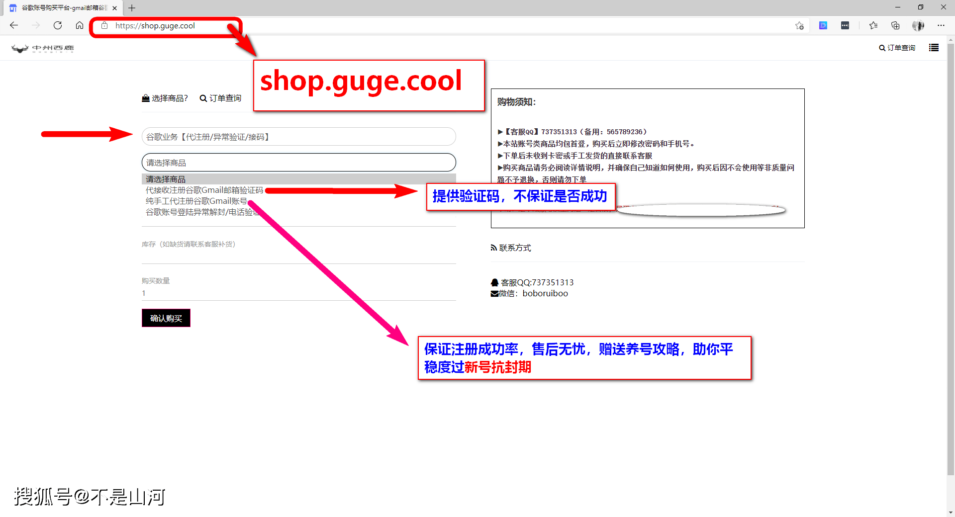 没有代理怎么登录谷歌邮箱(windows邮箱怎么登录google？)