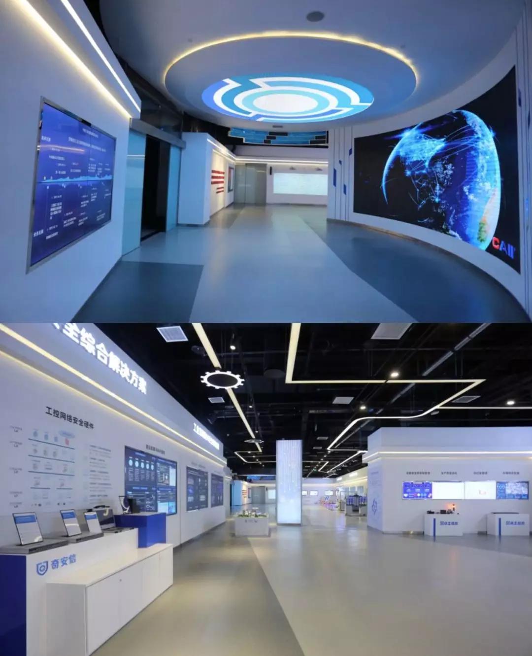 工业互联网研究院有编制吗(工业互联网研究院是国企吗？)