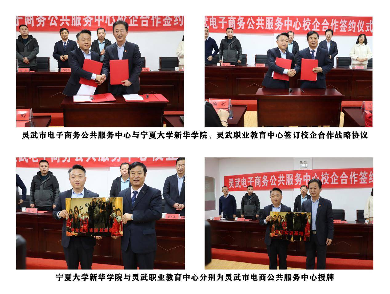 宁夏大学电子商务怎么样(宁夏大学文史优势专业？)