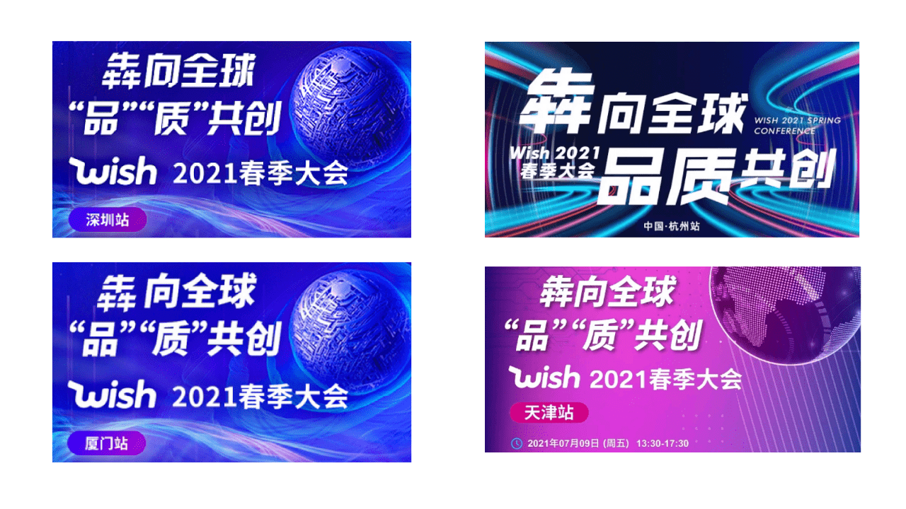 通途erp系统怎么收费(ERP系统的费用是多少？)