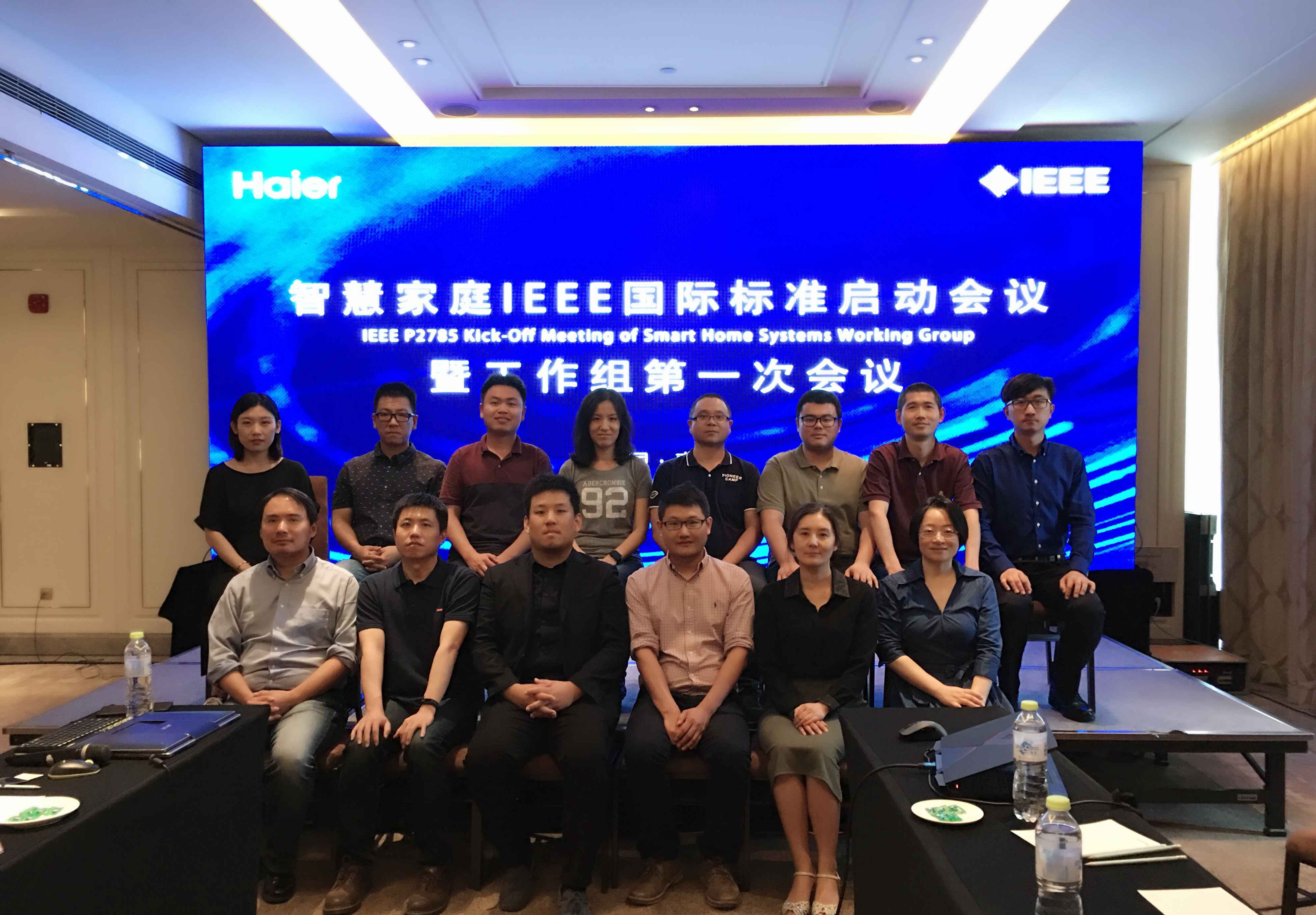 海尔如何开展电子商务(海尔电子商务网属于哪种B2B电子商务模式)