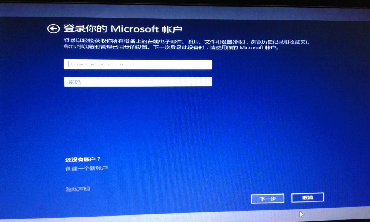 怎样才能查到电子邮箱(怎么查邮件ip地址?)