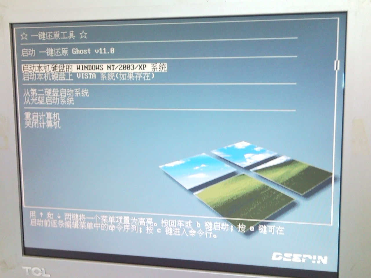 怎么备份数据一键恢复(雷电模拟器如何备份，并，还原？)