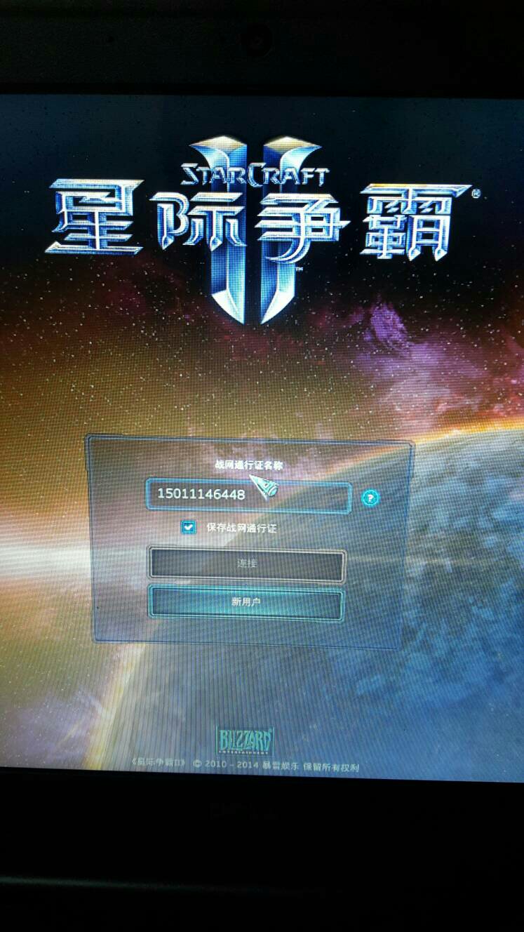 邮箱通行证指的是什么(通行证电子邮件是什么？)
