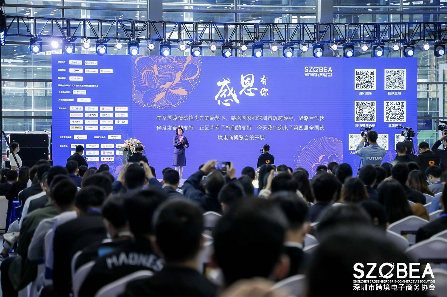 如何成立电子商务(如何成立一家电子商务公司，比如阿里巴巴？)