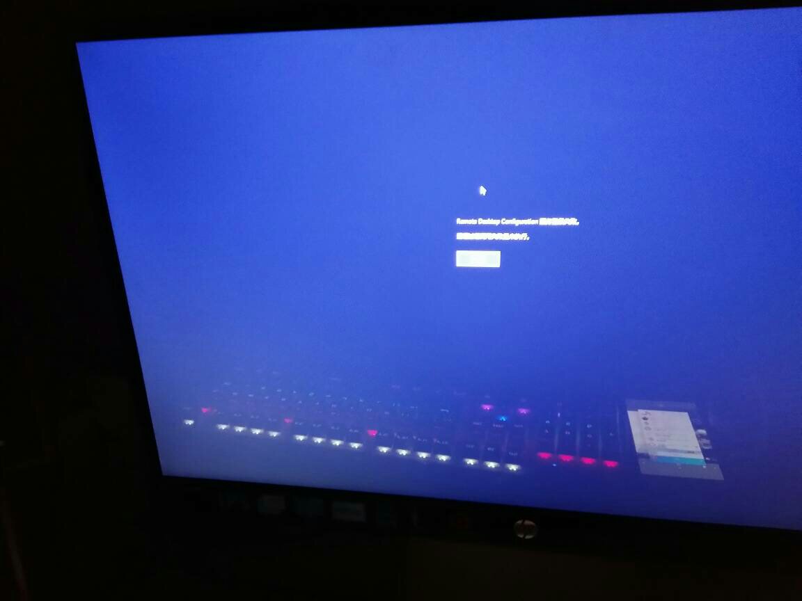 电脑系统不好怎么恢复数据(联想电脑一键恢复原厂系统怎么联网?)
