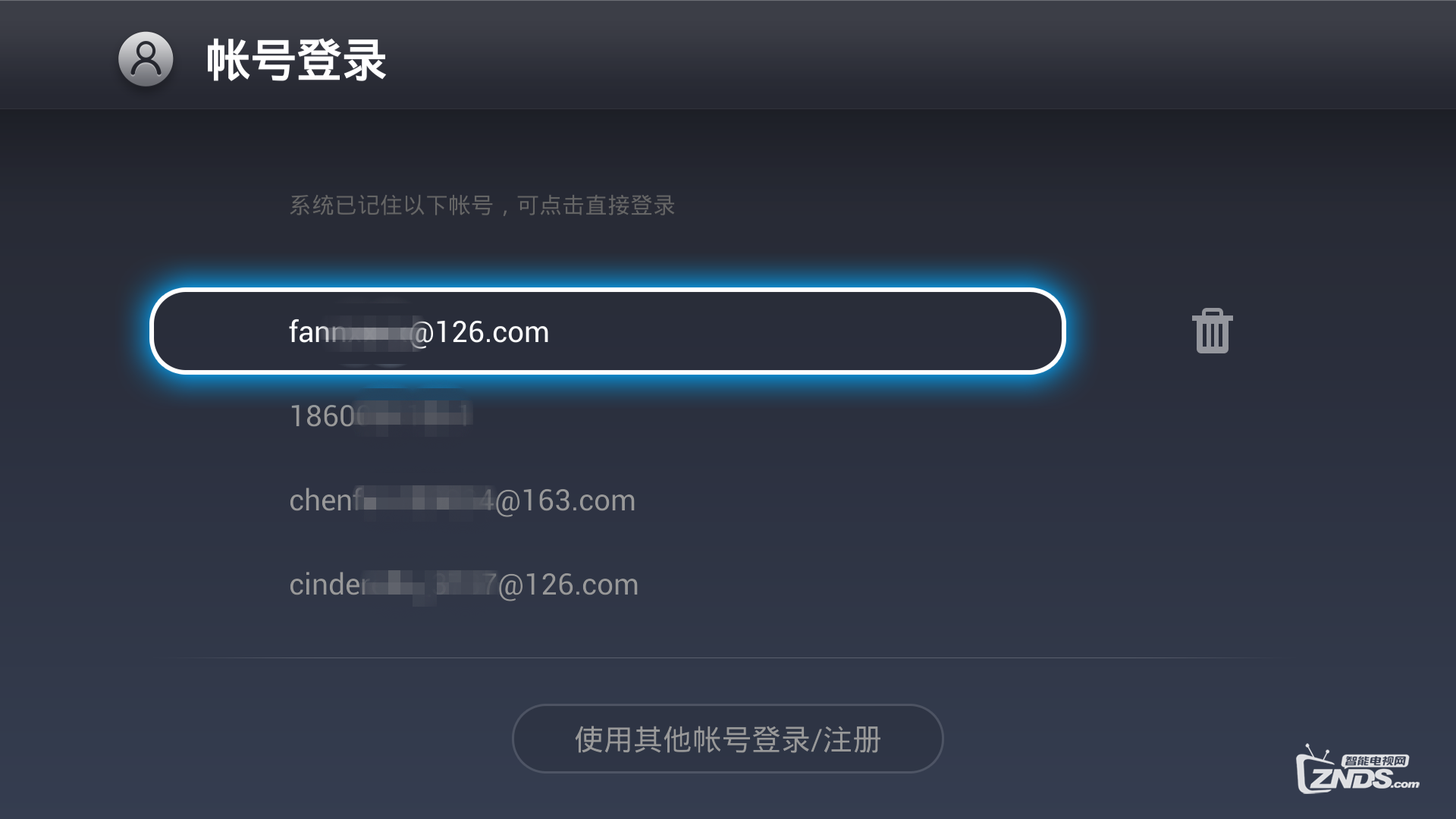数据恢复后如何隐藏(隐私空间隐藏怎么恢复?)