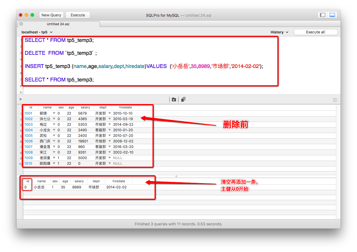 表格删除的数据怎么恢复(表格中的内容被删除,怎么恢复?)