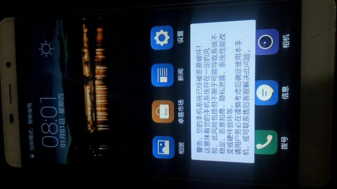 考勤机清除的数据能恢复吗(中控人脸识别考勤机上的信息删除后能恢复吗？)