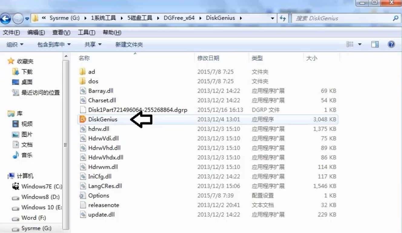 删除卷之后数据怎么恢复(vivo手机数据恢复,把便签里的东西删除了,该怎么恢复？)
