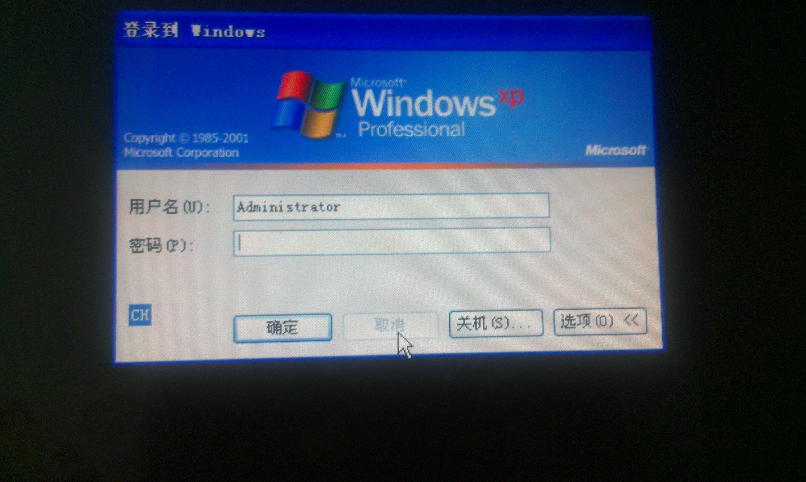 可以原样恢复数据吗吗(苹果手机自带浏览器想恢复原样？)