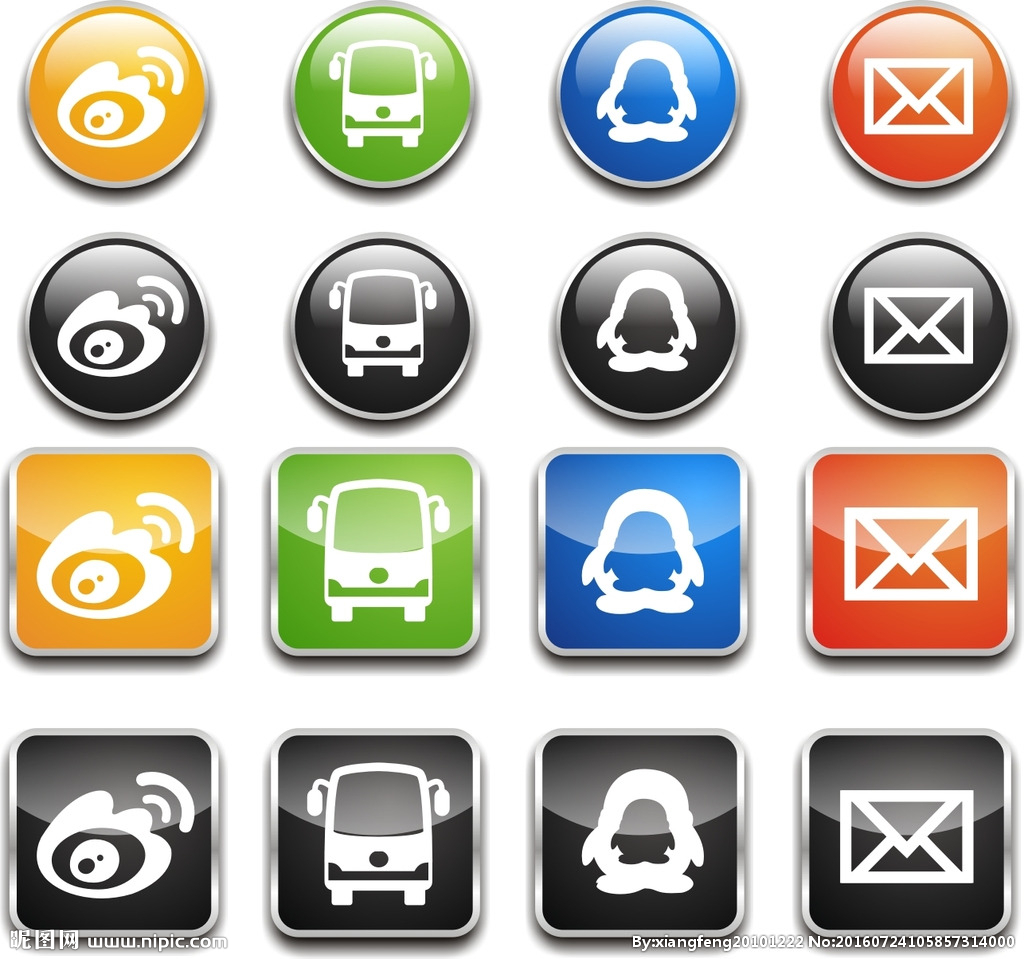 qq邮箱图标怎么亮了(QQ邮箱是怎么弄？是QQ号后面加什么？)