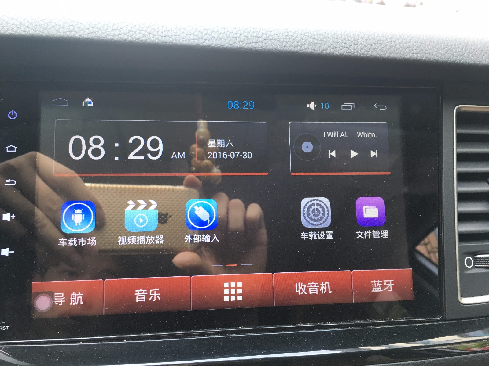 奔驰怎么恢复行程数据导航(奔驰仪表盘上显示行程怎么取消?)