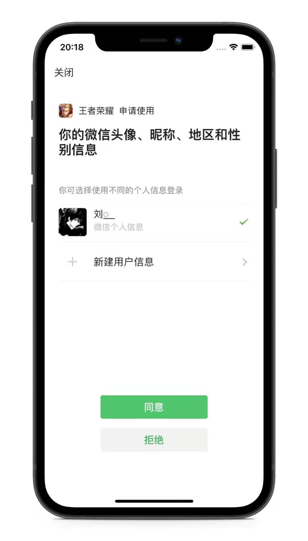 安卓可以登陆苹果邮箱吗(如何用苹果手机或安卓手机登录公司邮箱?)