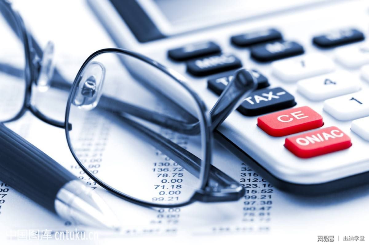 财务软件原始凭证怎么处理(审核原始凭证并编制记账凭证过程?)