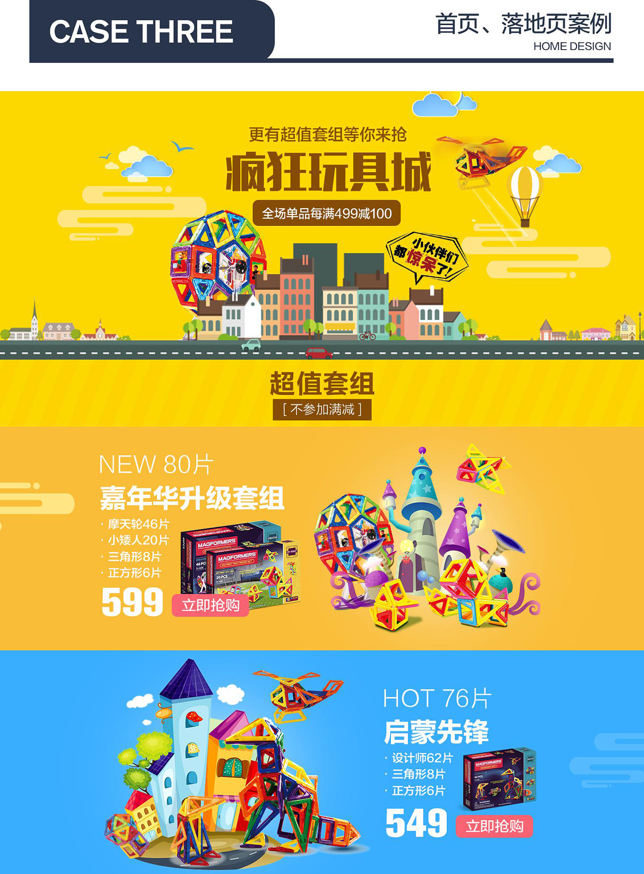 口齿不清能学电子商务吗(口齿不清的学生适合什么专业？)