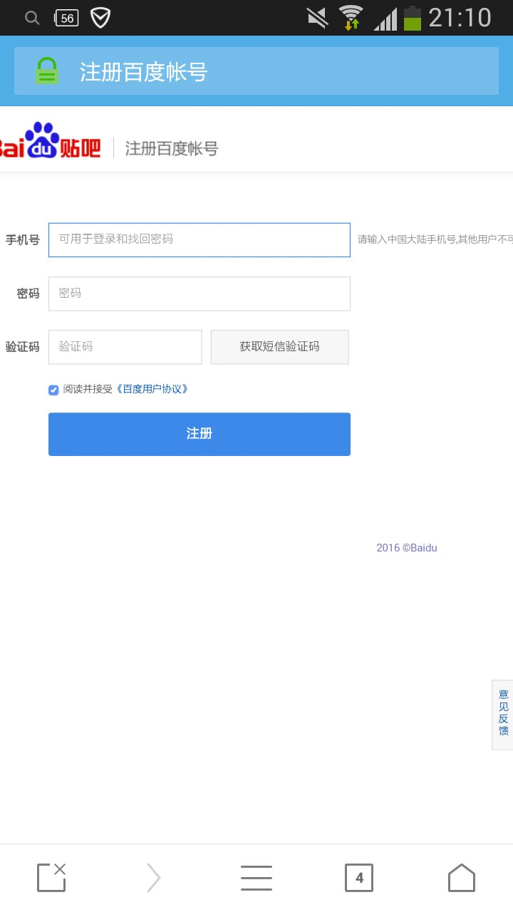 贝宝能修改注册邮箱吗(如何注册paypal贝宝账号？)
