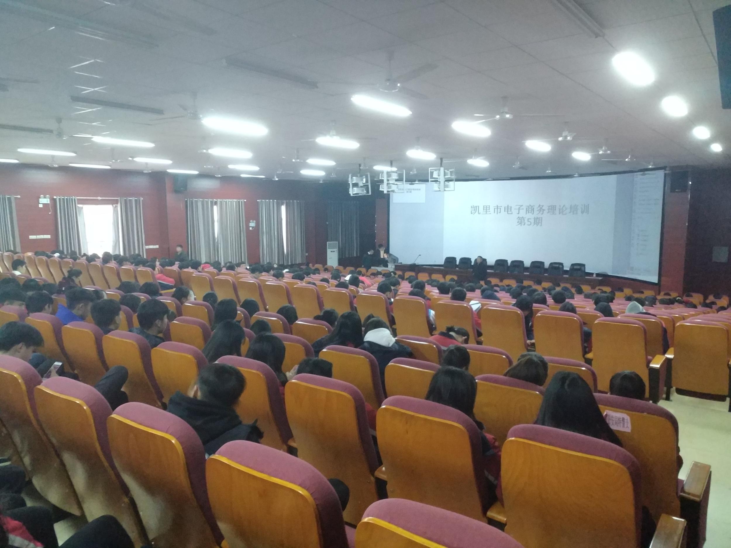 国际电子商务学校怎么样(中国国际电子商务算国企吗？)