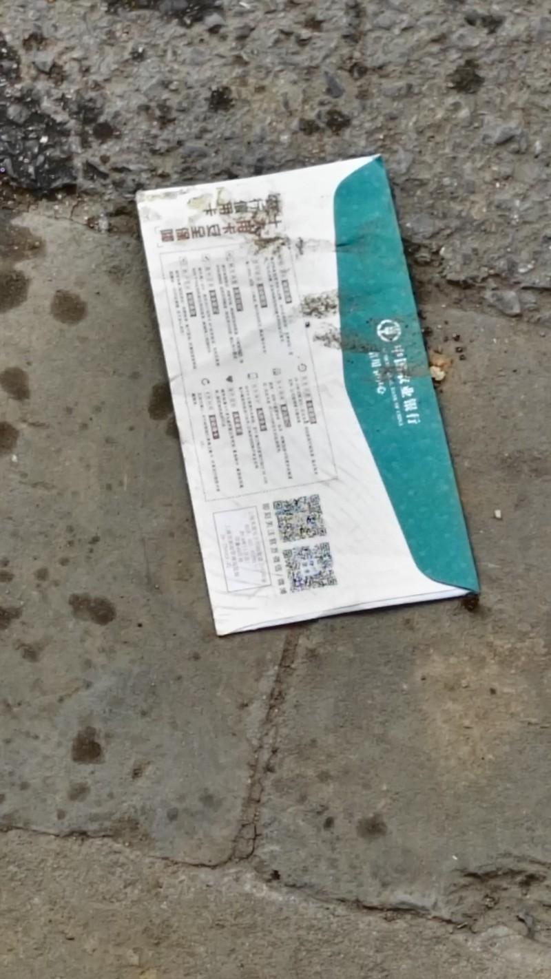 邮箱发律师函主题是什么(什么是电子律师函？)