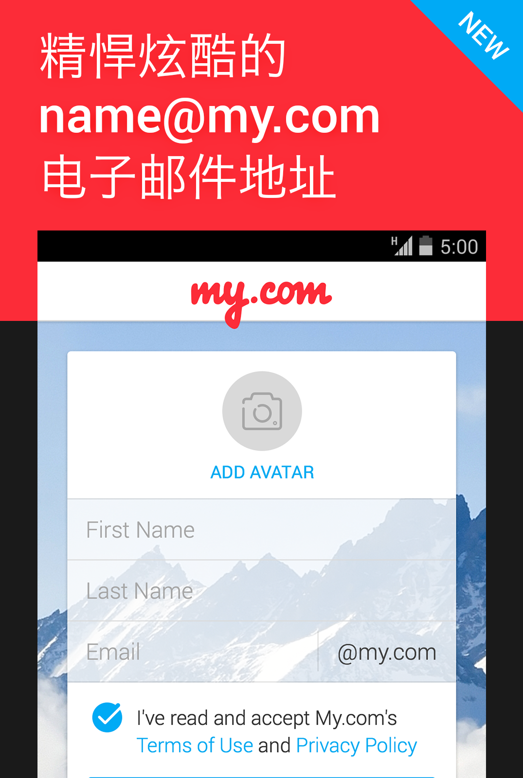 魔兽能查邮箱记录吗安卓(wow怀旧服邮件记录怎么查？)