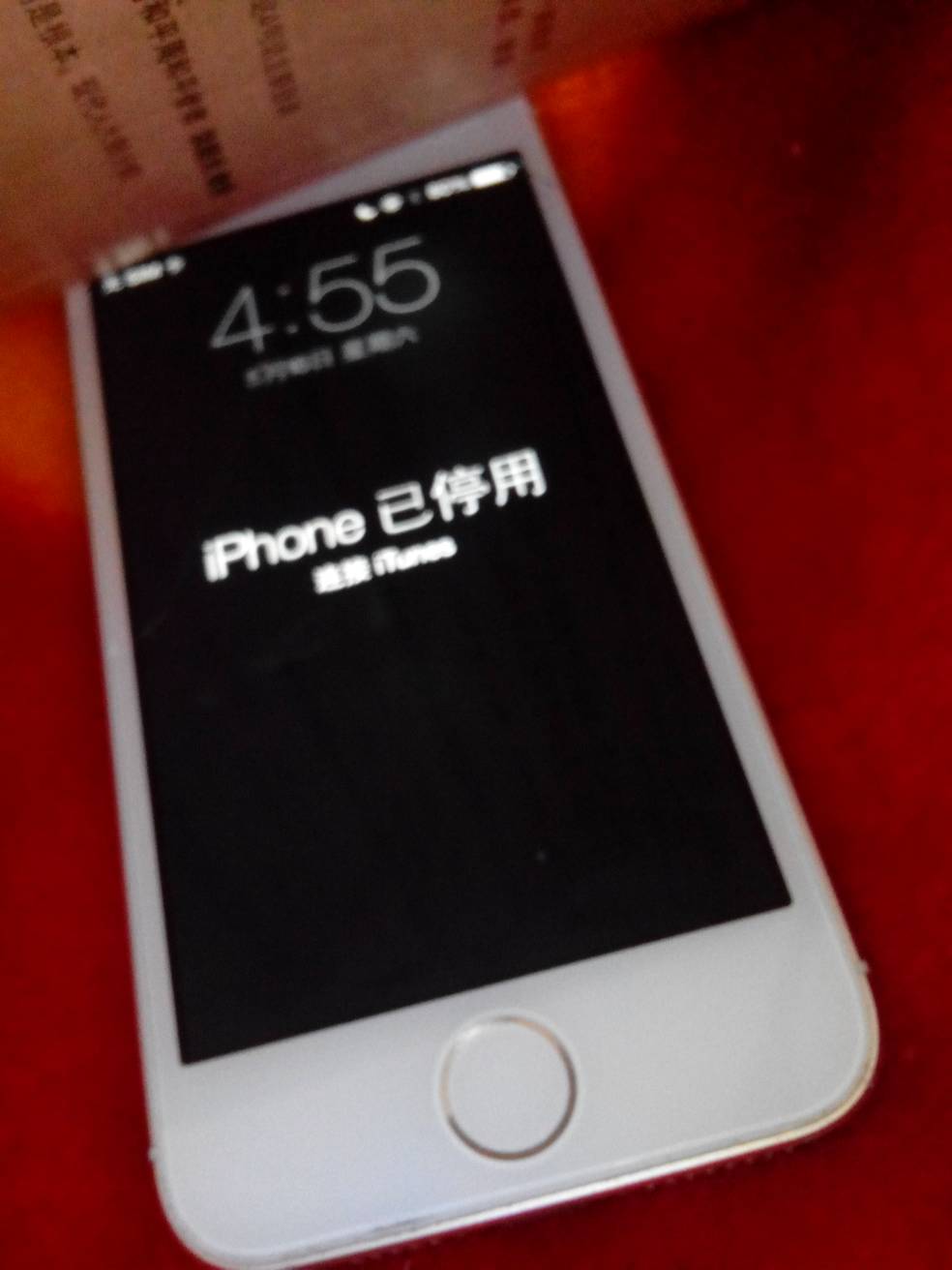 苹果停用怎样恢复数据(iphone已经停用数据可以恢复吗？)