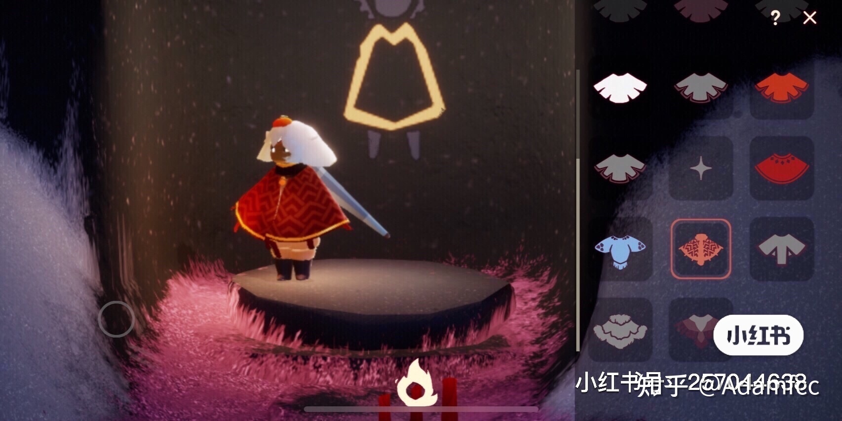 ios光遇邮箱号怎么卖(光遇邮箱绑定哪里看？)