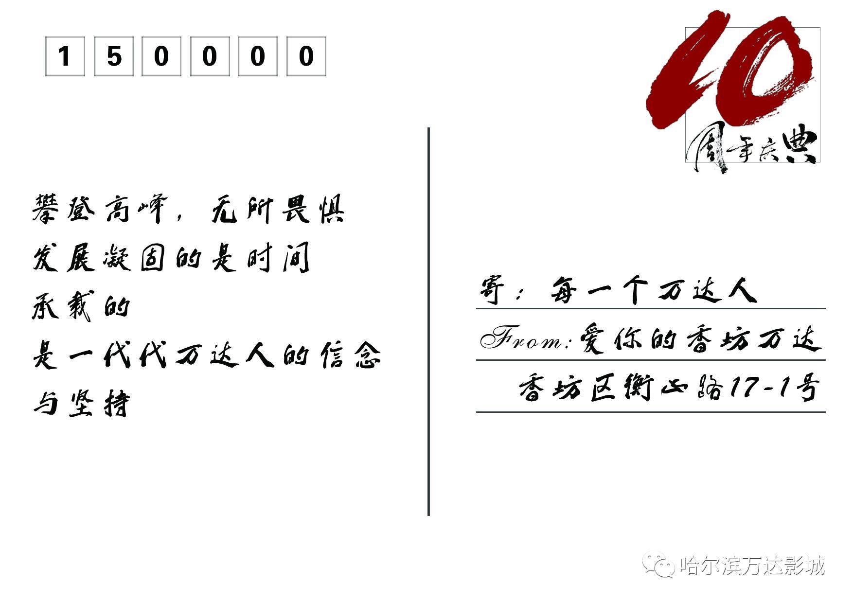 香坊区邮箱地址是什么(如何在保税区注册公司？)