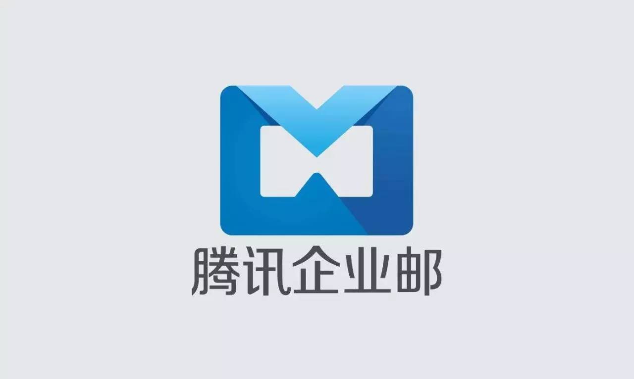 怎么注册qq安全邮箱(怎么输入一个有效的qq邮箱地址？)