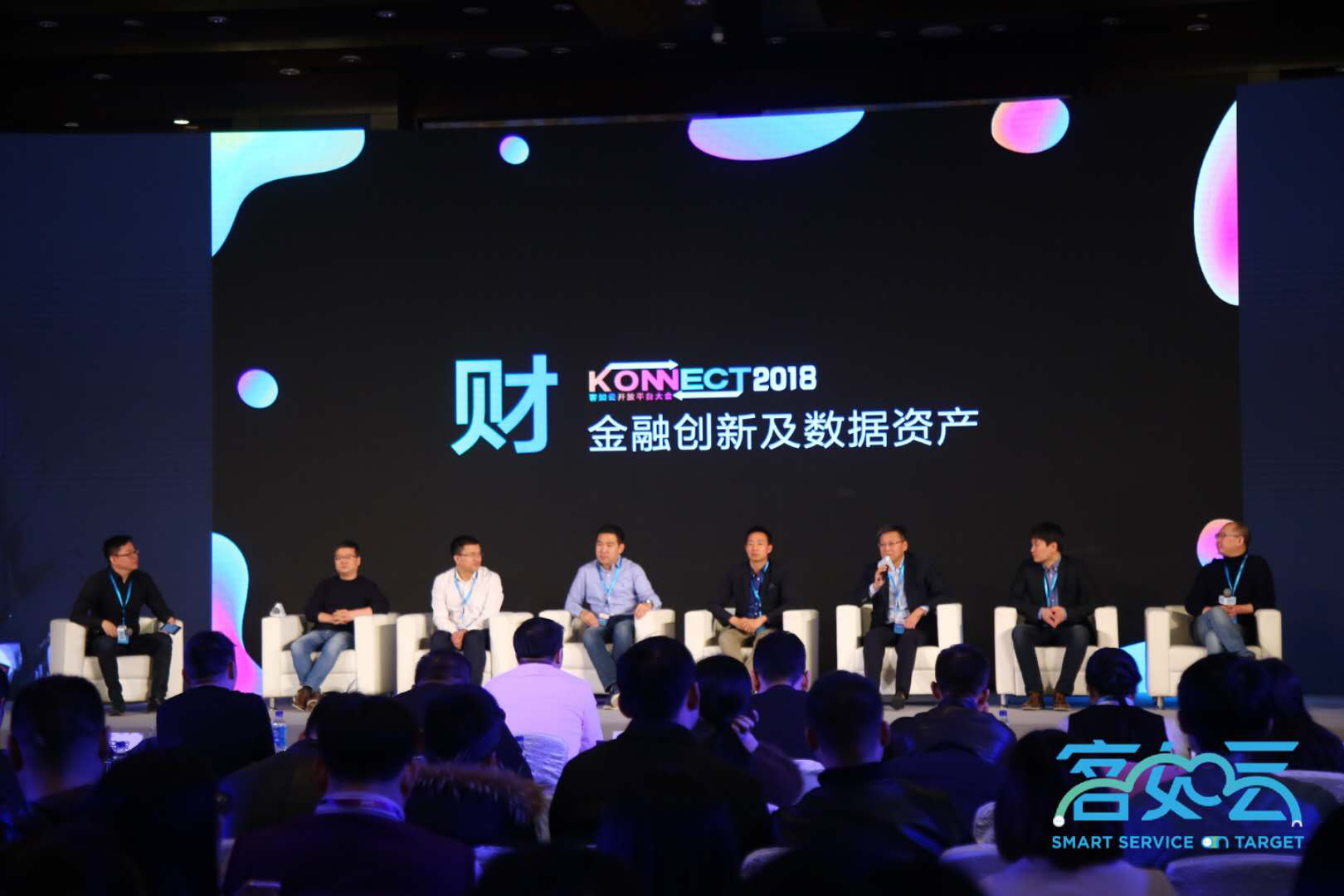 saas餐饮生意怎么样(餐饮saas特点？)