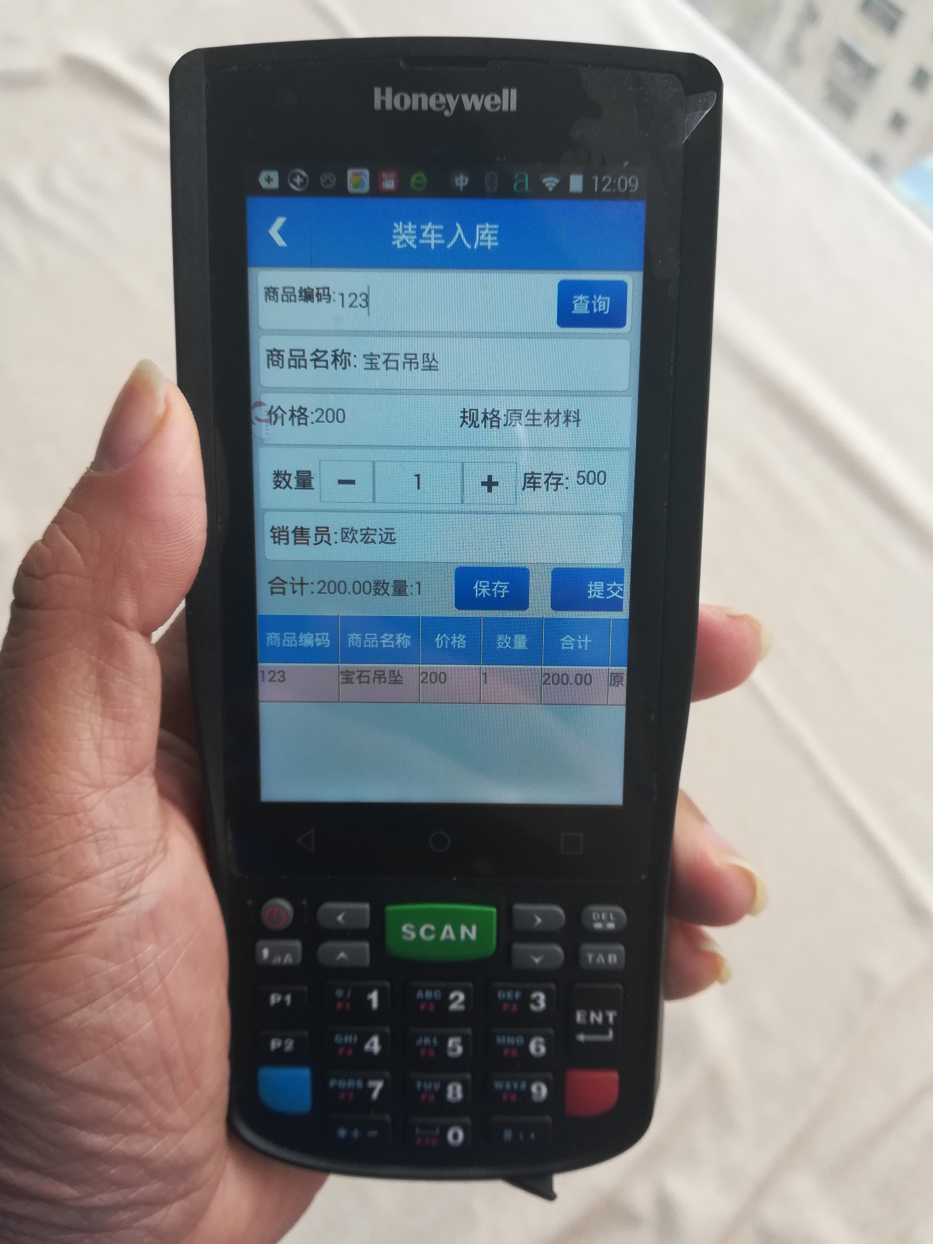 如何恢复pda数据(pda密码忘了怎么恢复出厂设置？)