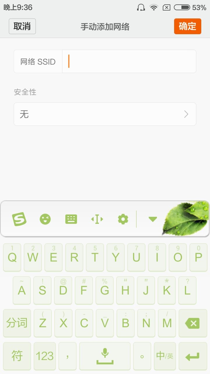 怎么在电脑上查找隐藏邮箱(邮箱的文件夹隐藏了怎么找出来？)