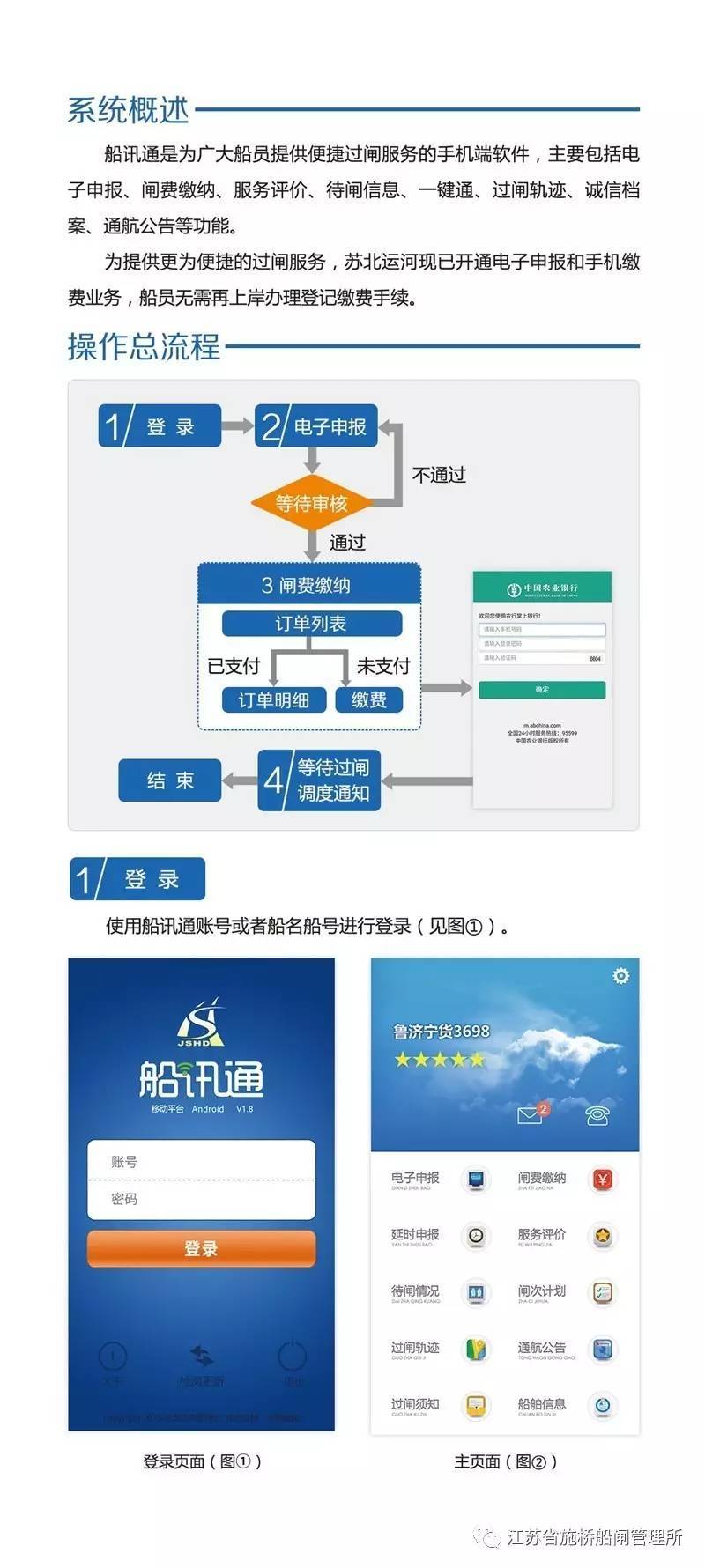 广东电子申报数据如何恢复(个税申报系统数据丢失怎么找回？)