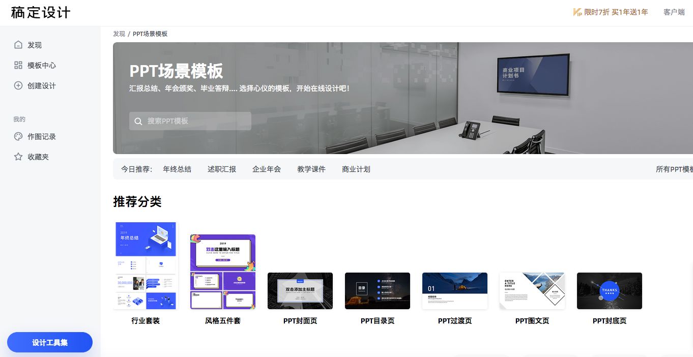 邮箱发不了文件夹怎么回事(为什么QQ邮箱不能发送文件夹？)