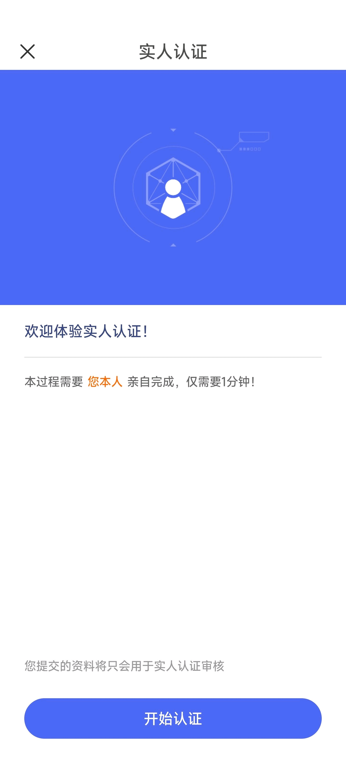 邮箱可以登入米游社吗(米游社怎么用邮箱登录？)