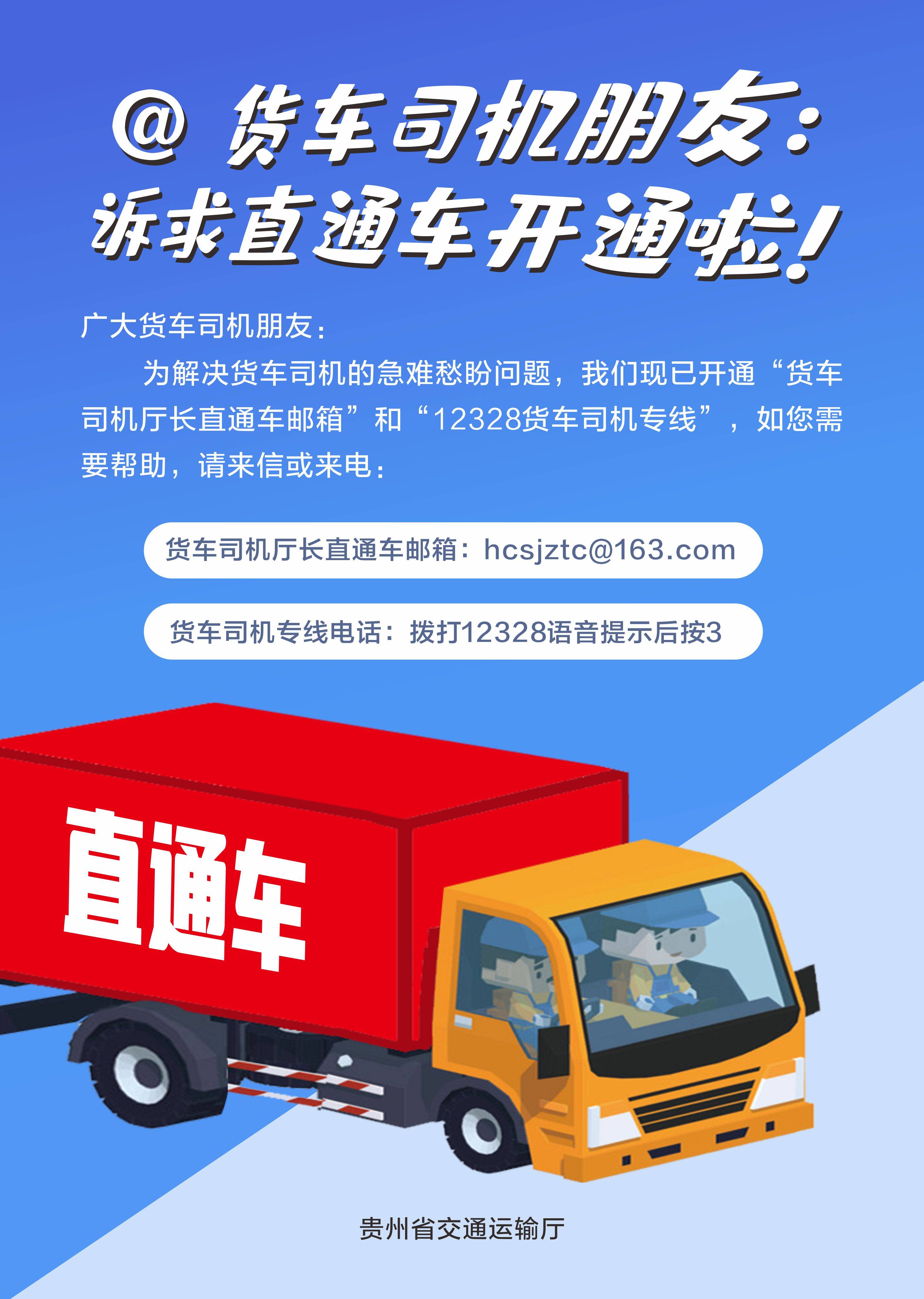 货车邮箱呲呲响怎么回事(货车油箱有气怎么回事？)