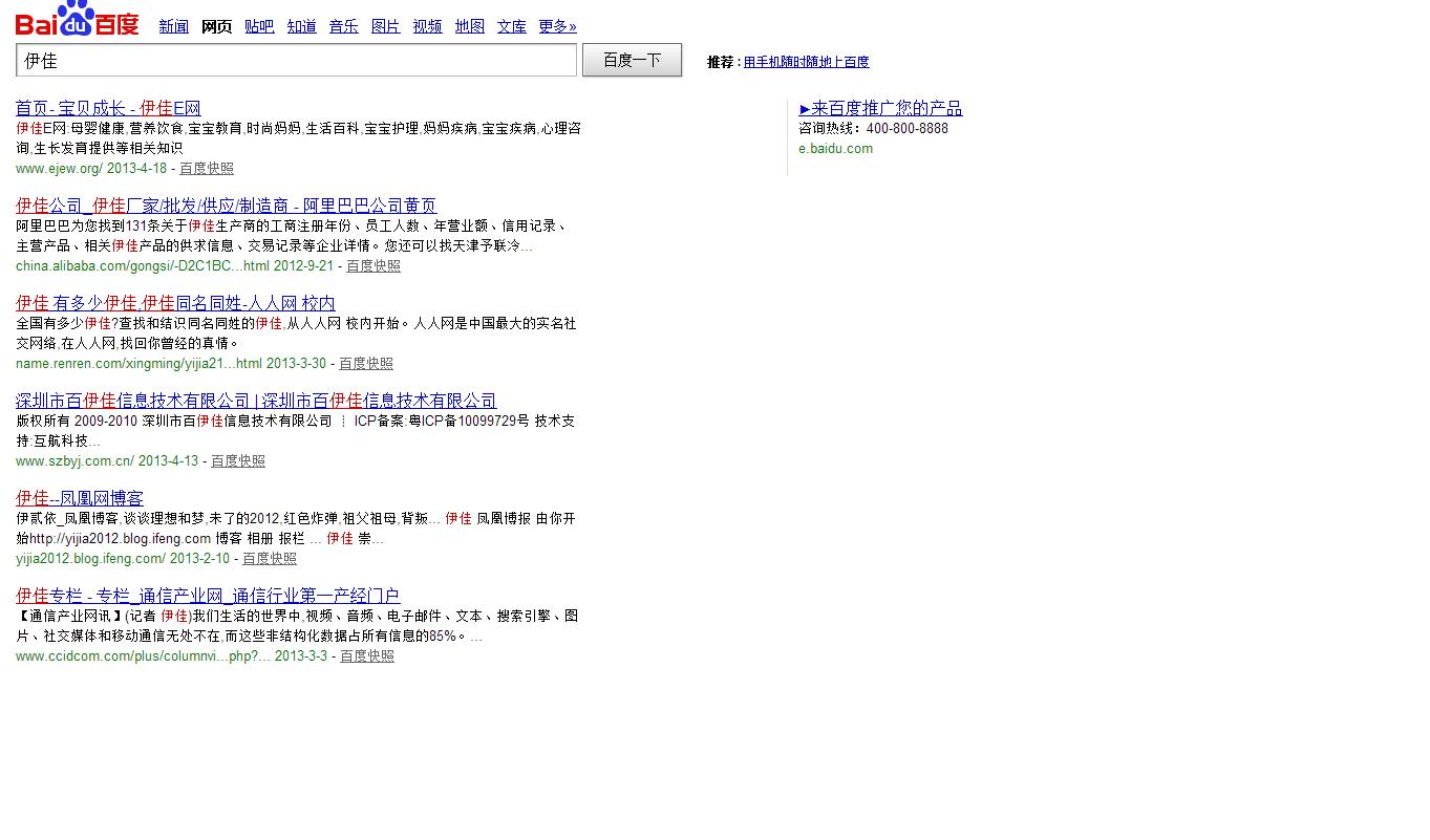 广西数据恢复公司排名(广西健康码出现断网模式怎么解决?)