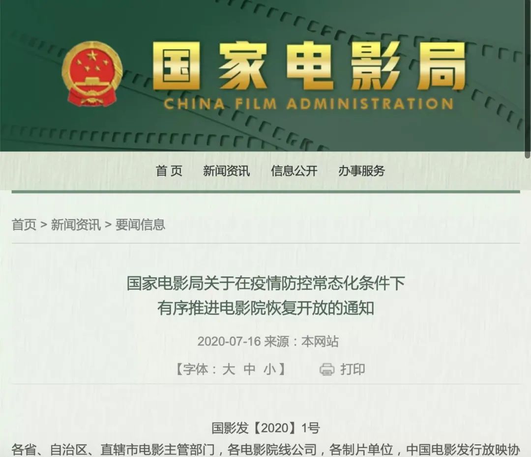 数据恢复开普票写什么项目(小规模纳税人4月份开了百分之一的普票怎么办？)