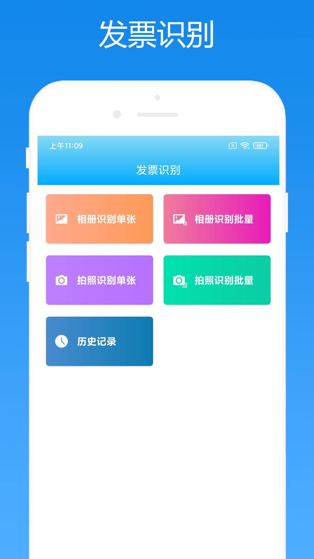 会计需要学习财务软件吗(会计一定要学好数学吗？)
