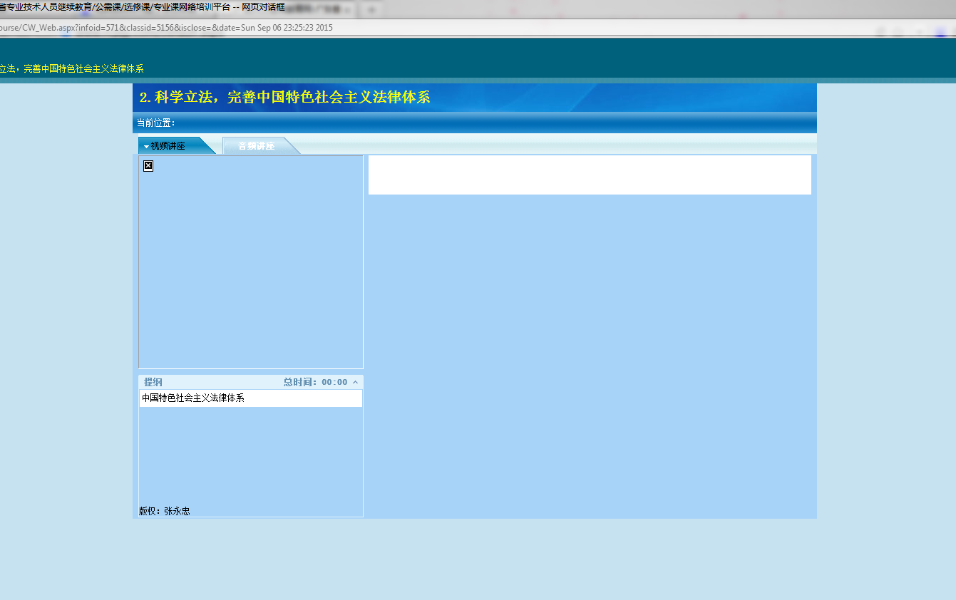 电脑系统问题如何恢复数据(怎么用手机恢复电脑数据？)
