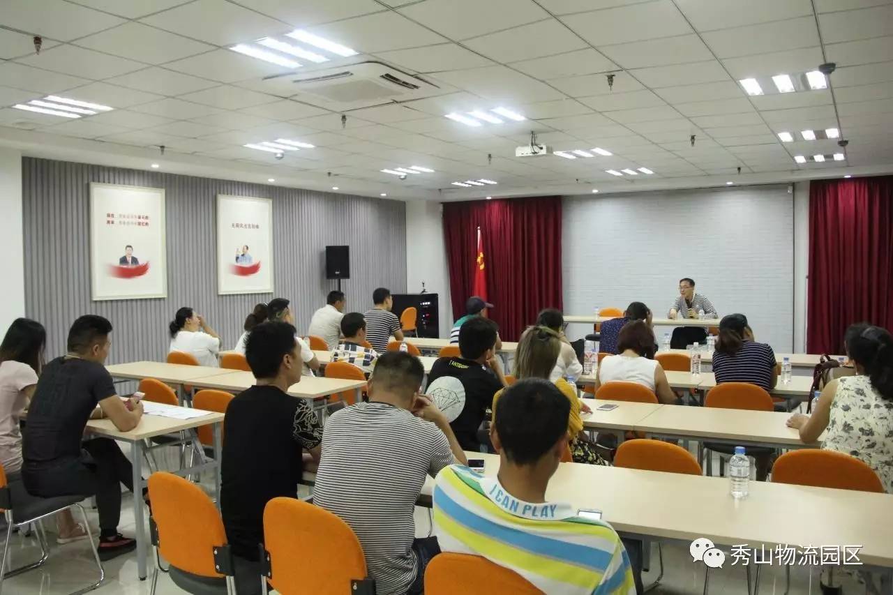 幼儿园可以培训电子商务吗(成考选学前教育还是电子商务？)