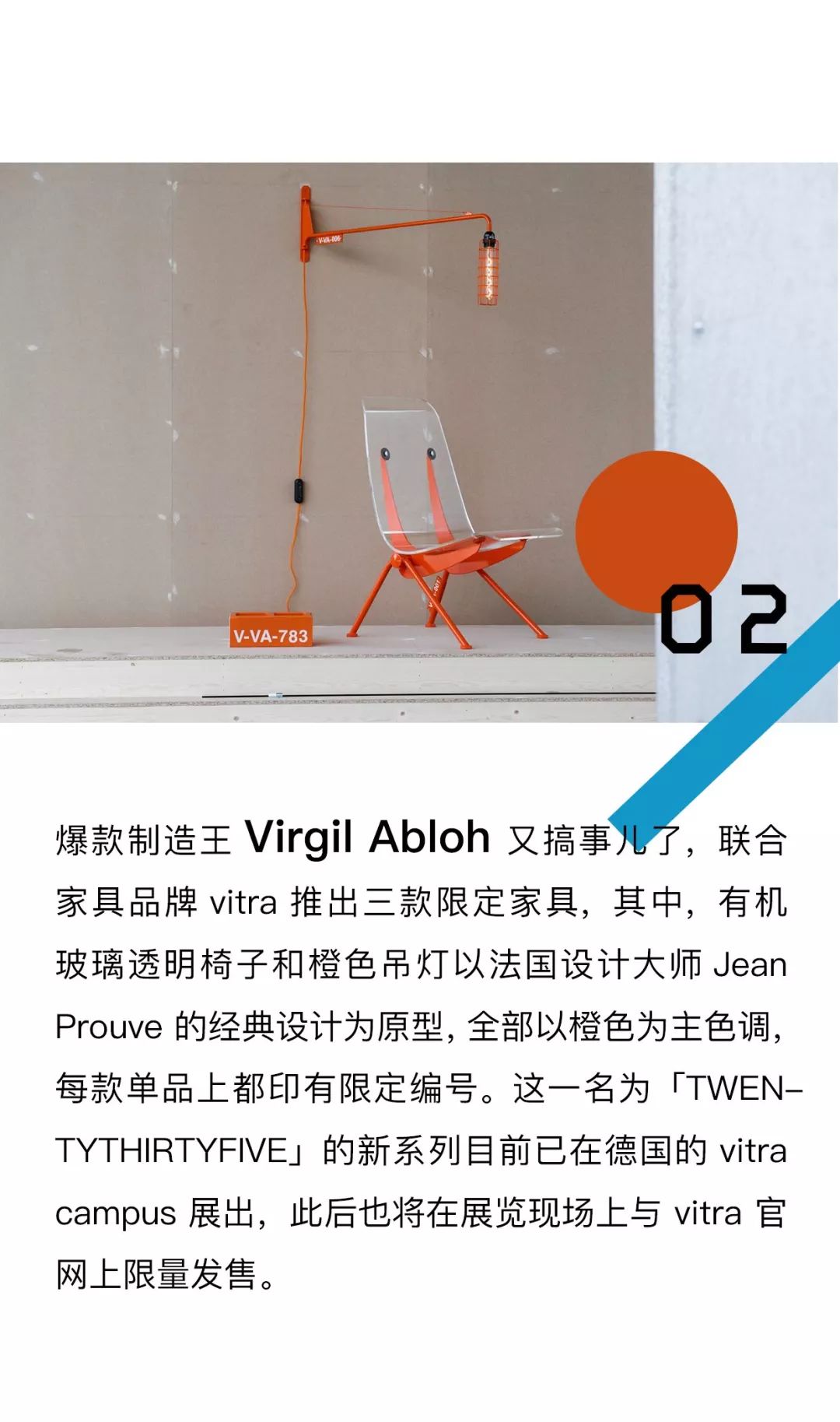 宜家个人邮箱是什么(宜家会员怎么注册？)