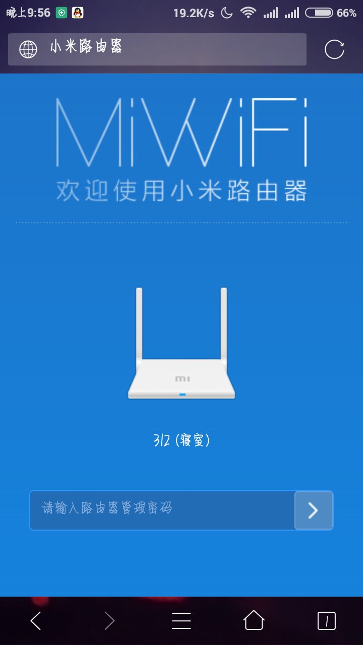 路由器域名失效怎么办(如何解决“您访问的域名有误或网页不存在”？)