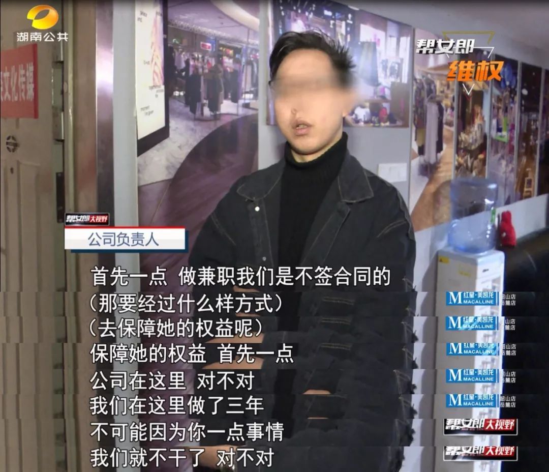 长沙电子商务还挣钱吗女生(长沙直播带货公司排名榜？)