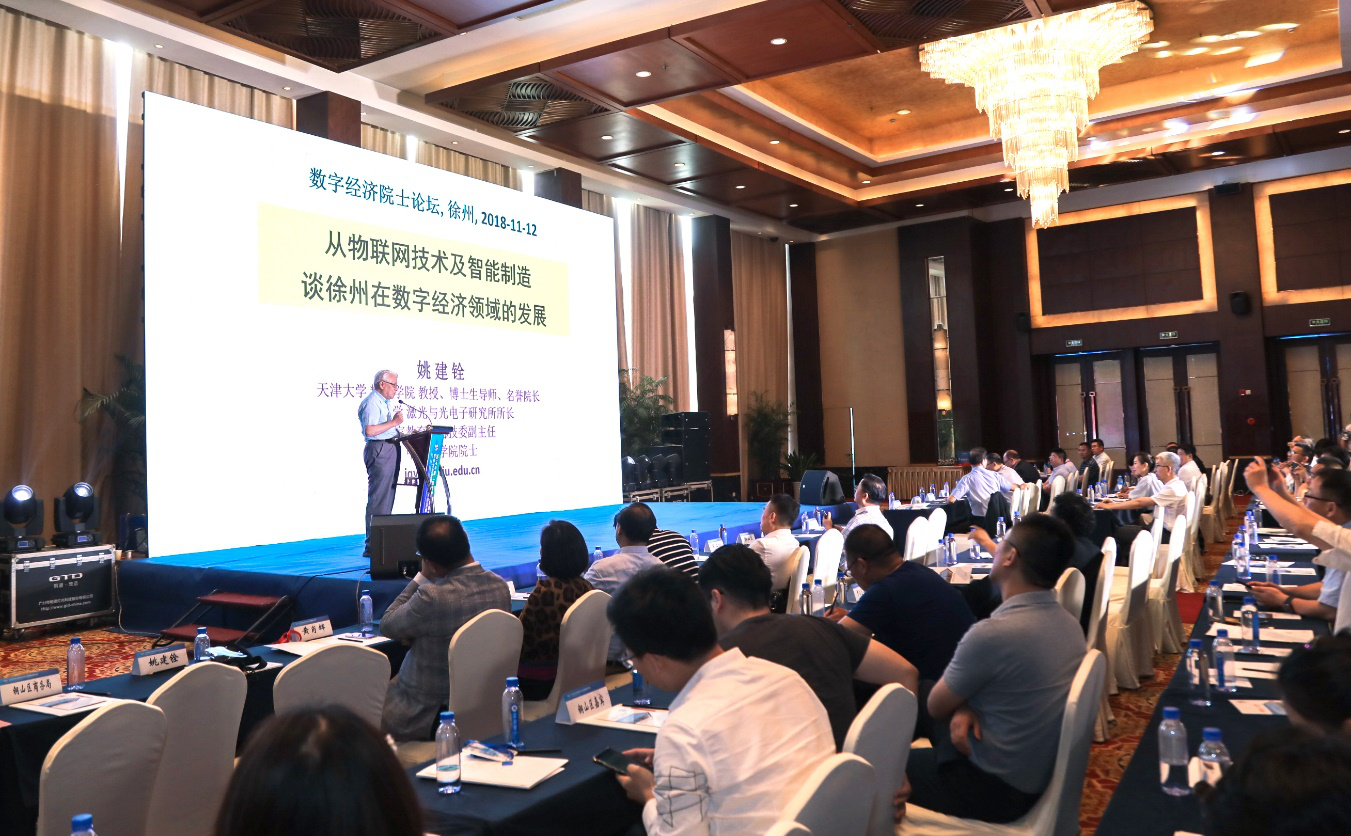 徐州电子商务有哪些公司(徐州知了购电子商务有限公司怎么样？)