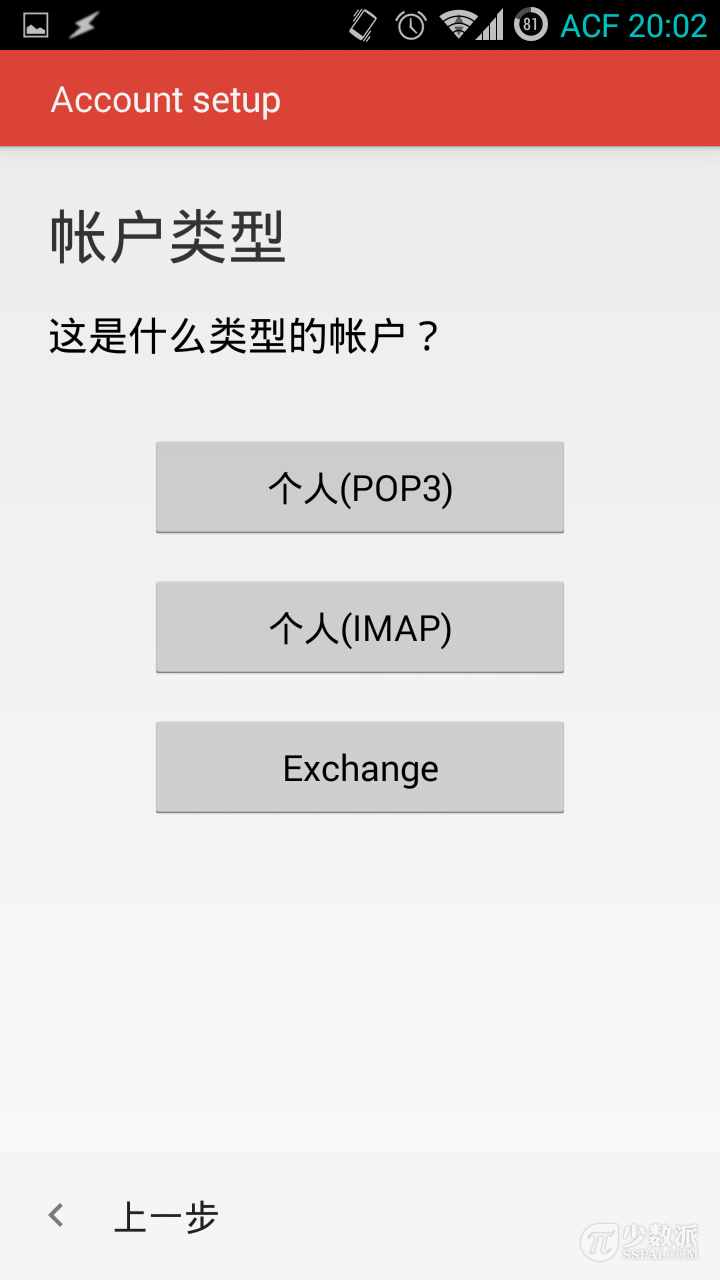 gmail邮箱怎么登录(gmail邮箱怎么登录？)