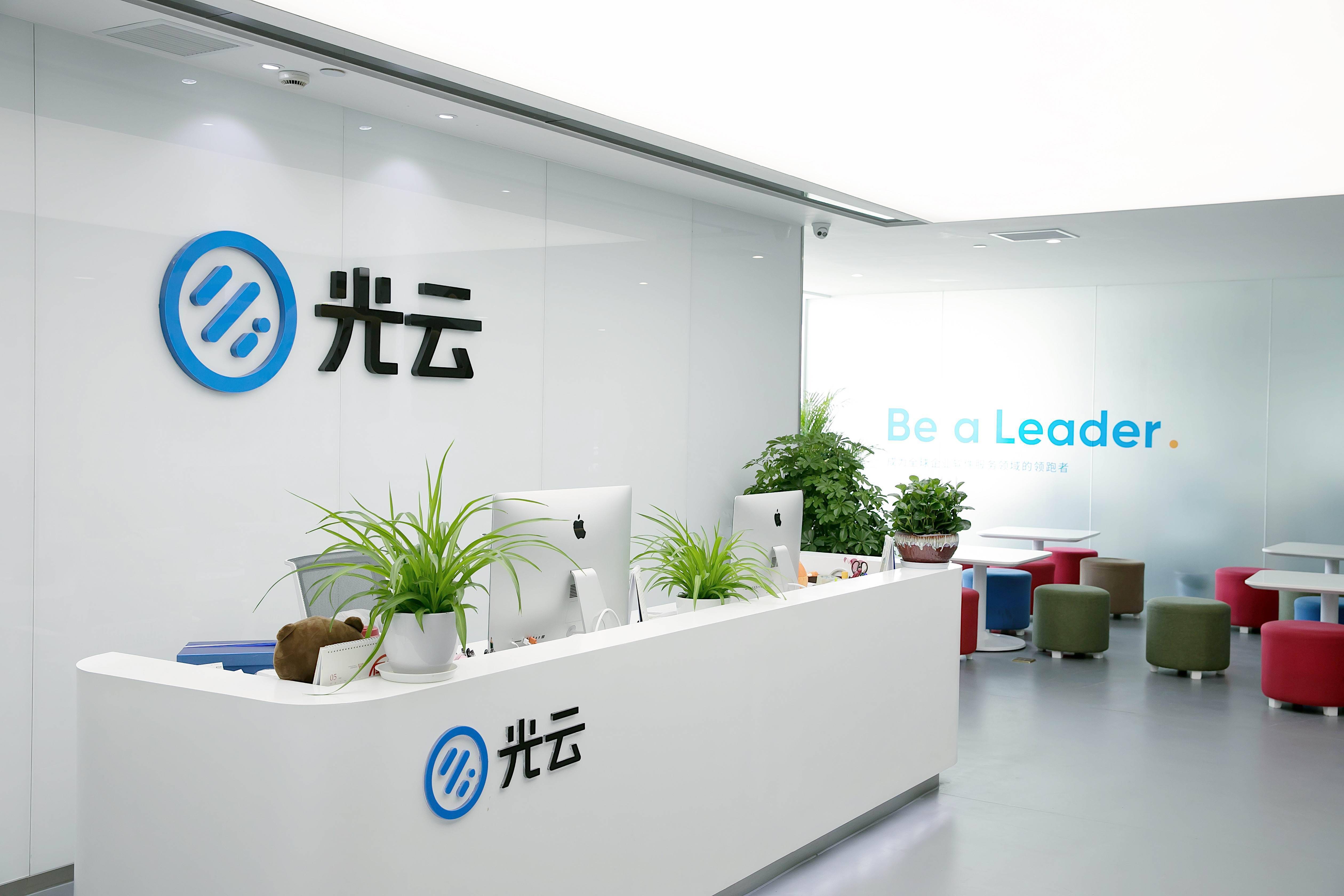 saas为什么火(saas在互联网的地位？)