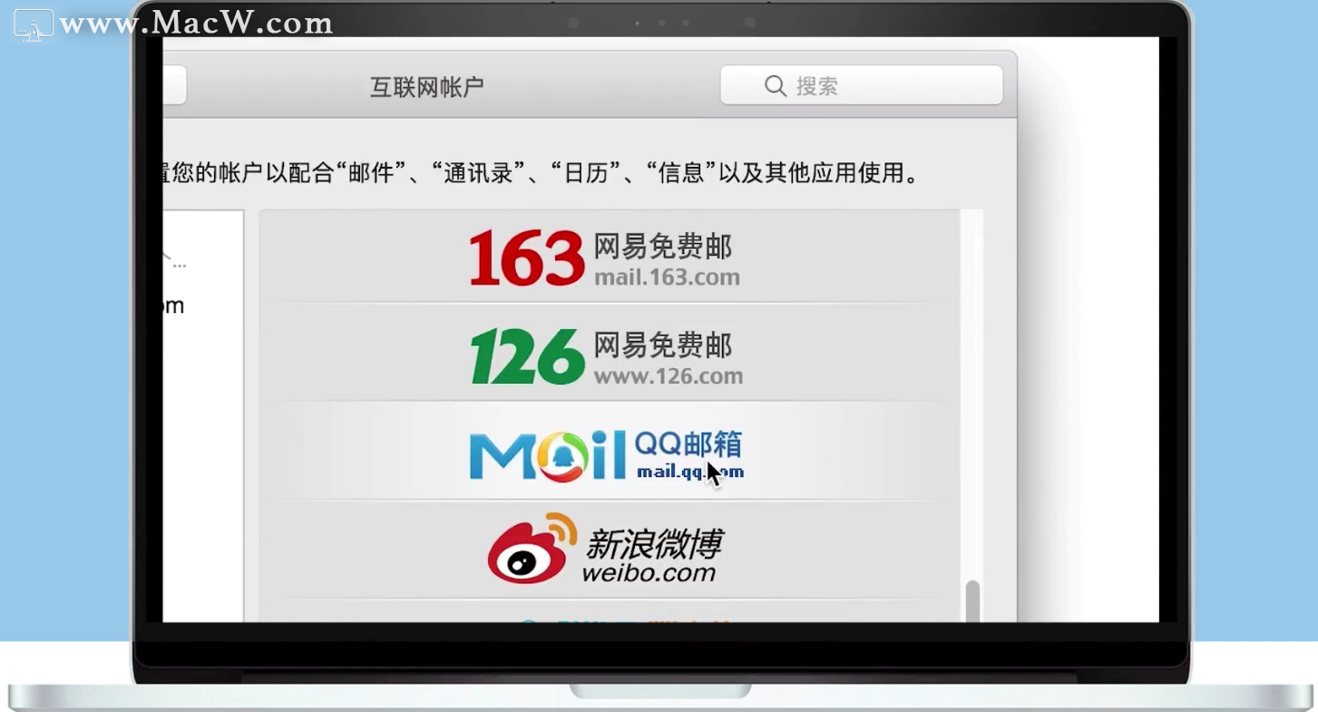 苹果手机qq邮箱怎么发送文件(电子邮件可以发送文件夹吗？)