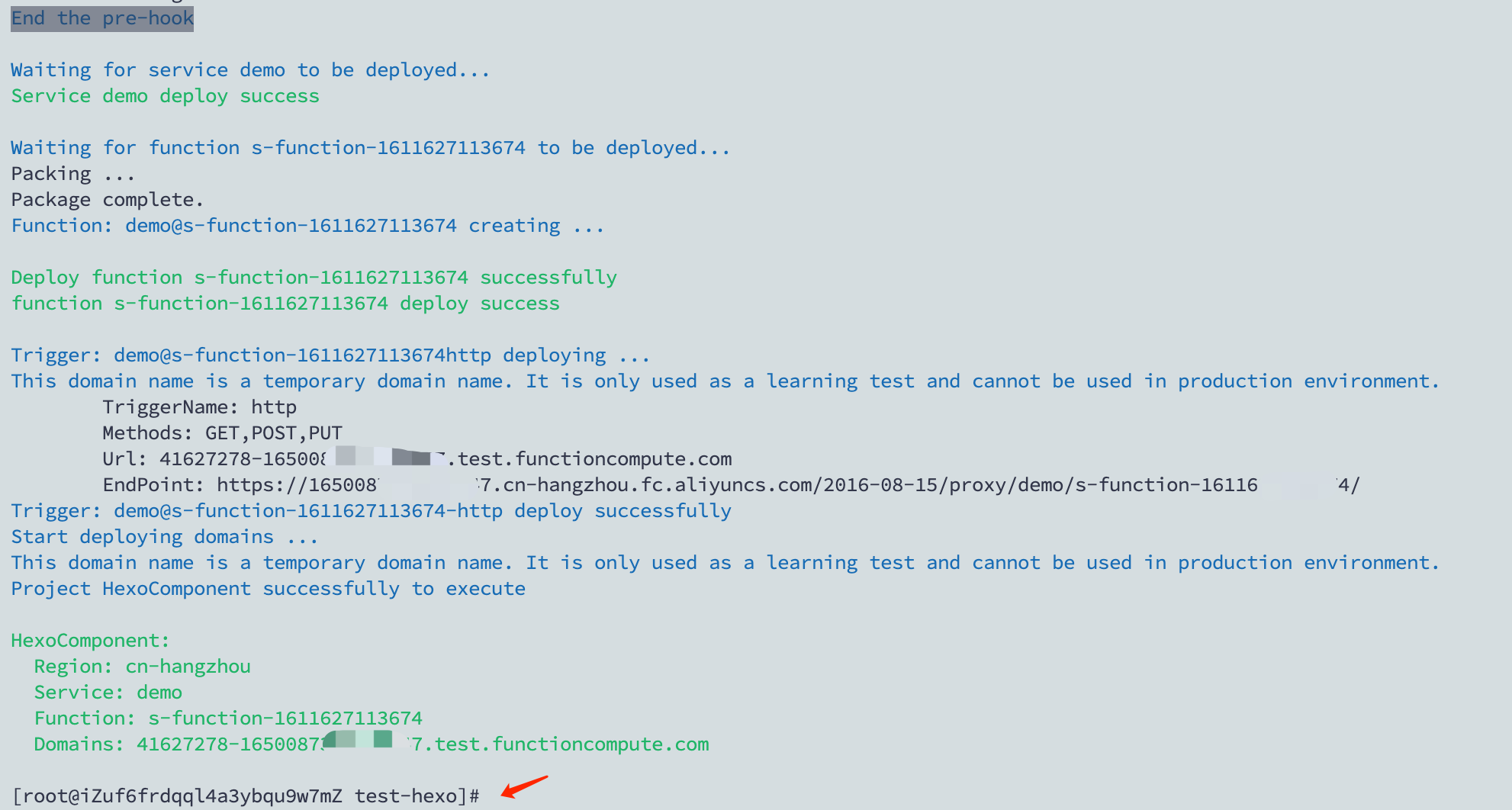 域名测试好做吗(域名解析多久？好慢啊？)